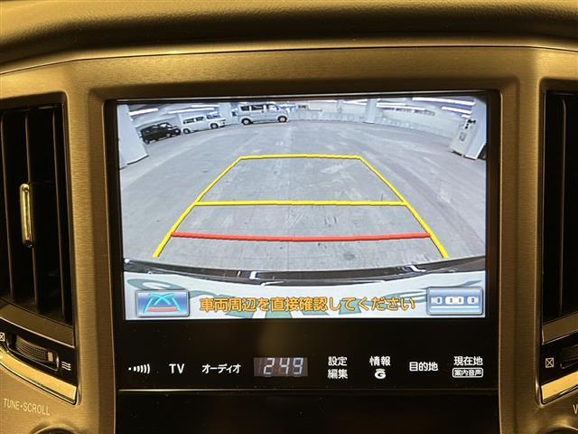 クラウンハイブリッド ロイヤルサルーン 純正HDDナビ/ワンセグテレビ/バックカメラ/クルーズコントロール/ドアバイザー/プッシュスタート/パワーウィンドウ/夏タイヤ付き(19枚目)