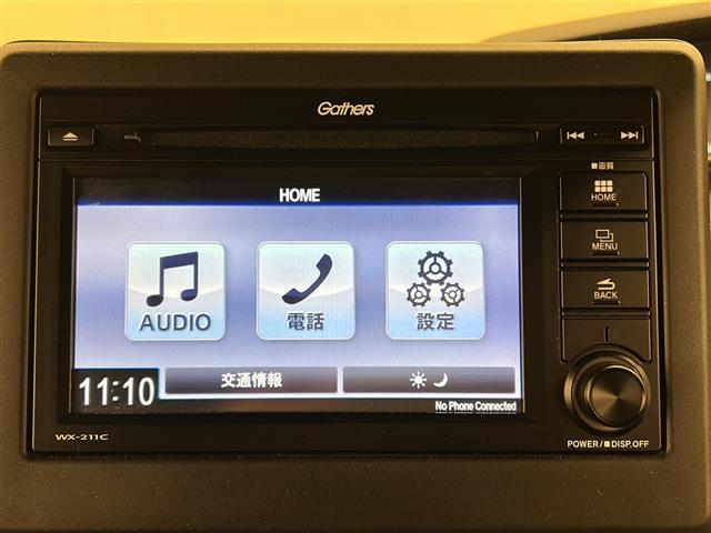 N-BOXカスタム L ワンオーナーメモリナビワンセグテレビバックカメラクルーズコントロールドアバイザープッシュスタートETCドライブレコーダーエンジンスターター4WD片側パワースライドドア(20枚目)