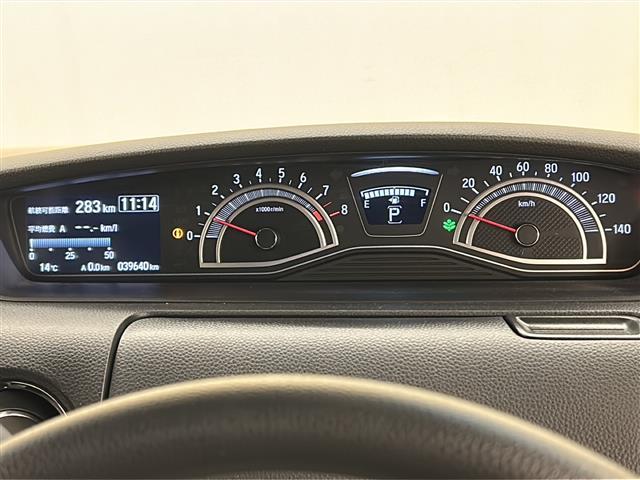 N-BOXカスタム L ワンオーナーメモリナビワンセグテレビバックカメラクルーズコントロールドアバイザープッシュスタートETCドライブレコーダーエンジンスターター4WD片側パワースライドドア(21枚目)