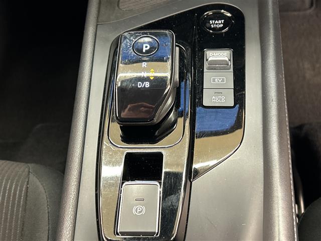 ノート e-パワー X FOUR 4WD/ETC/パワーウィンドウ/オートブレーキホールド/クルーズコントロール/シートヒーター/ステアリングヒーター/オートライト(21枚目)