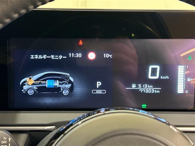 ノート e-パワー X FOUR 4WD/ETC/パワーウィンドウ/オートブレーキホールド/クルーズコントロール/シートヒーター/ステアリングヒーター/オートライト(22枚目)