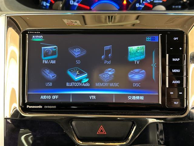 タント カスタムRS トップエディションSAIII 4WD/スマートキー/プッシュスタート/両側パワースライドドア/シートヒーター/ハーフレザーシート/アイドリングストップ/メモリーナビ(21枚目)