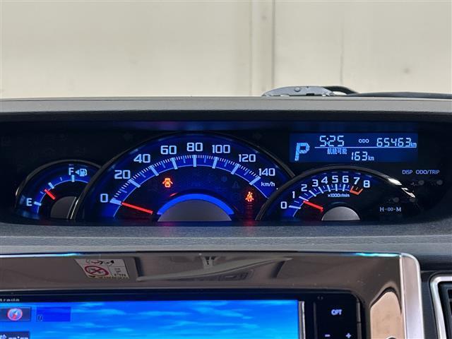 タント カスタムRS トップエディションSAIII 4WD/スマートキー/プッシュスタート/両側パワースライドドア/シートヒーター/ハーフレザーシート/アイドリングストップ/メモリーナビ(22枚目)