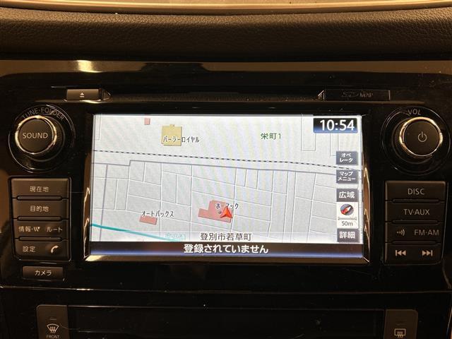 エクストレイル ２０Ｘ　エマージェンシーブレーキパッケージ　４ＷＤ／クルーズコントロール／アイドリングストップ／メモリナビ／ワンセグテレビ／バックカメラ／クルーズコントロール／ドアバイザー／プッシュスタート／ＥＴＣ／エンジンスターター（17枚目）