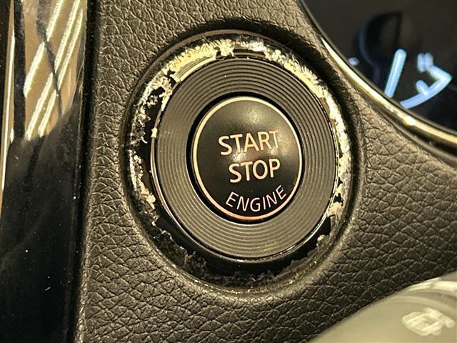 エクストレイル ２０Ｘ　エマージェンシーブレーキパッケージ　４ＷＤ／クルーズコントロール／アイドリングストップ／メモリナビ／ワンセグテレビ／バックカメラ／クルーズコントロール／ドアバイザー／プッシュスタート／ＥＴＣ／エンジンスターター（24枚目）