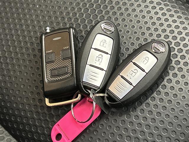 エクストレイル ２０Ｘ　エマージェンシーブレーキパッケージ　４ＷＤ／クルーズコントロール／アイドリングストップ／メモリナビ／ワンセグテレビ／バックカメラ／クルーズコントロール／ドアバイザー／プッシュスタート／ＥＴＣ／エンジンスターター（25枚目）