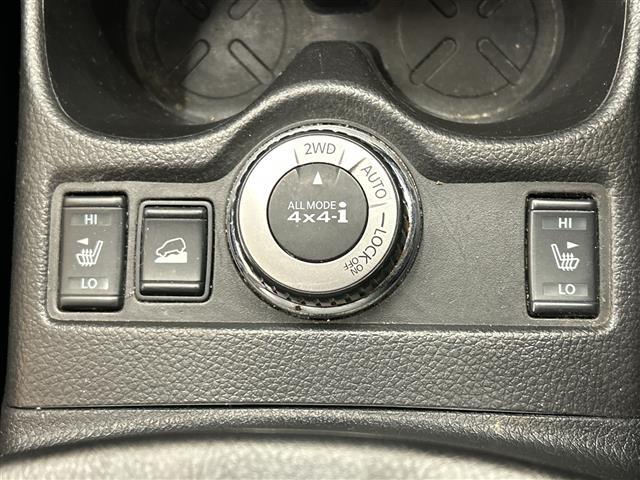 エクストレイル ２０Ｘ　エマージェンシーブレーキパッケージ　４ＷＤ／クルーズコントロール／アイドリングストップ／メモリナビ／ワンセグテレビ／バックカメラ／クルーズコントロール／ドアバイザー／プッシュスタート／ＥＴＣ／エンジンスターター（27枚目）