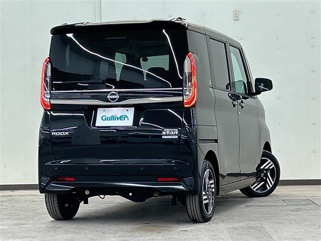 ルークス ハイウェイスター X プロパイロットエディション 4WD/純正メモリナビ/フルセグテレビ/バックカメラ/アイドリングストップ/クルーズコントロール/プッシュスタート/両側パワースライドドア/ETC/冬タイヤ付き(43枚目)