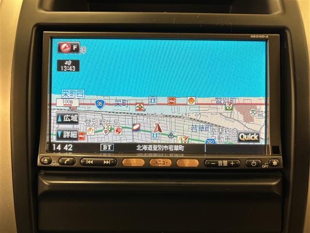 エクストレイル 20X 4WD/純正ナビ/フルセグテレビ/バックカメラ/ドアバイザー/ETC/冬タイヤ付き/HIDヘッドライト(16枚目)