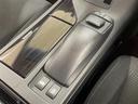 ＲＸ４５０ｈ　純正メーカーフルセグナビ（ＣＤ／ＨＤＤ／ＢＴ／ＡＭ／ＦＭ／ＵＳＢ／ＡＵＸ）／純正１９インチアルミホイール／オートライト／フォグライト／クルーズコントロール追従無し／ステアリングリモコン（26枚目）