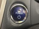 ＲＸ４５０ｈ　純正メーカーフルセグナビ（ＣＤ／ＨＤＤ／ＢＴ／ＡＭ／ＦＭ／ＵＳＢ／ＡＵＸ）／純正１９インチアルミホイール／オートライト／フォグライト／クルーズコントロール追従無し／ステアリングリモコン（35枚目）