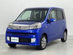 ガリバーグループは販売台数１３．４万台※の実績※２０１９年度直営店車両販売台数合計 4