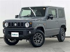 �����٤ϥ���С��κ߸ˤ���ĺ���ޤ��ơ�ͭ���񤦸�¤��ޤ��� 2