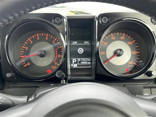 ジムニー XC 4WD ワンオーナー 衝突軽減ブレーキ レーンキープアシスト 純正メモリーナビ Bluetooth フルセグTV LEDライト オートライト スマートキー スペアキー クルーズコントロール ETC(10枚目)