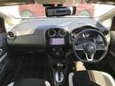 Ｘ　ＦＯＵＲ　夏タイヤ積込み／純正ナビ／フルセグＴＶ／Ｂｌｕｅｔｏｏｔｈ／全周囲カメラ／ドライブレコーダー／デジタルインナーミラー／衝突被害軽減ブレーキ／コーナーセンサー／レーンキープアシスト（42枚目）