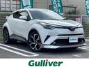 C-HR G 純正ナビ/純正エアロ/シーケンシャルLEDヘッドランプ/黒革シート/ビルトインETC/ブラインドスポットモニター 中古車画像_2