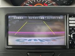 򢨤ʤɤäɽǰ¿󶡡ҴˤĴη̡֤ȽǤ줿ξϰŹޤԤʤäƤޤ졢Ǽֻ˽򤬤äˤϤβ˱ޤ 5