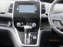 セレナ ハイウェイスター　記録簿　ＡＣ　ＰＳ　ハイブリッド　後席モニター　ＣＶＴ　盗難防止システム　衝突安全ボディ　スマートキー　衝突被害軽減システム　バックカメラ　オートライト　アイドリングストップ（8枚目）