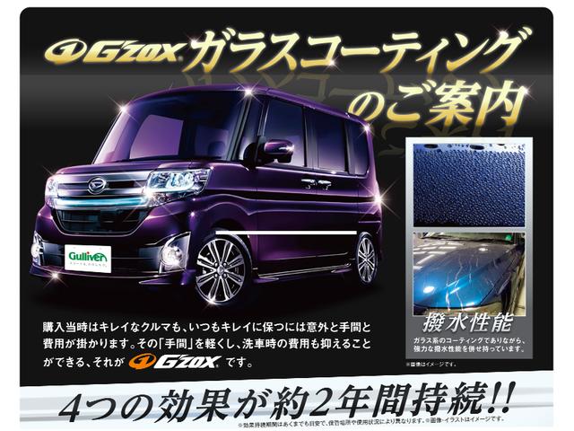 日産 エクストレイル その他 ２０ｘ エマージェンシーブレーキパッケージ 純正ナビ バックカメラ 衝突軽減装置 ｅｔｃ エコモードア イドリングストップ シートヒーター カプロンシート 中古車検索 くるまのニュース