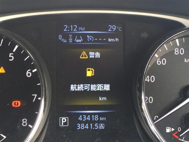 20XtブラックエクストリーマXエマジェンシブレキP 禁煙車 4WD 衝突軽減ブレーキ レーンアシスト メーカーナビ フルセグTV 全周囲 ETC シートヒーター ルーフレール BSM コーナーセンサー 電動リアゲート LEDヘッドライト 純正17AW(23枚目)