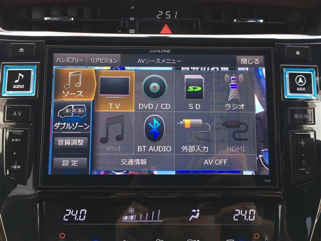 エレガンス 禁煙車 ALPINE9型ナビ フルセグTV BlueTooth接続 ALPINE後席モニター バックカメラ ETC スマートキー ハーフレザーシート パワーシート LEDライト フォグランプ 17AW(24枚目)