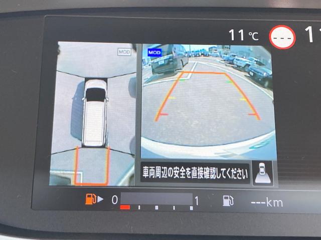 ハイウェイスターV 登録済未使用車 セーフティパックA 両側パワースライドドア プロパイロット エマージェンシーブレーキ アラウンドビューモニター インテリジェントルームミラー アイドリングストップ プッシュスタート(5枚目)