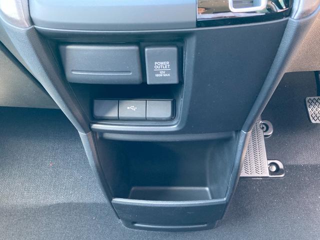 スパーダ ホンダセンシング 登録済未使用車 ホンダセンシング 衝突軽減ブレーキ バックカメラ ETC2.0 スマートキー 両側パワースライドドア レーダークルーズコントロール パドルシフト LEDヘッドライト 純正16AW(18枚目)