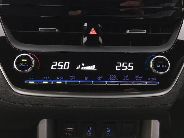 Z 登録済未使用車 トヨタセーフティーセンス 9型DA BT接続 USB 全周囲カメラ 電動リアゲート ハーフレザー シートヒーター パワーシート BSM ルーフレール クリアランスソナー LEDライト(19枚目)
