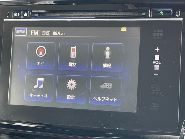 アブソルート・ＥＸ　純正ナビ　ＥＴＣ　衝突軽減　両側電動スライドドア　クルーズコントロール　パワーシート　オットマン　ＬＥＤヘッドライト　バックカメラ　純正アルミホイール　オートライト　パドルシフト　社外ドアバイザー(5枚目)