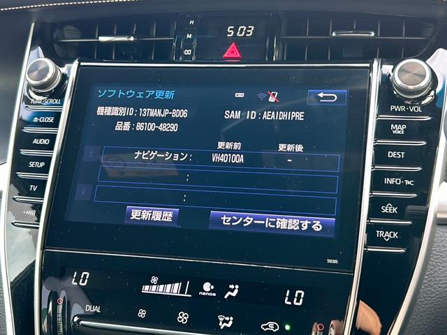 トヨタ ハリアー