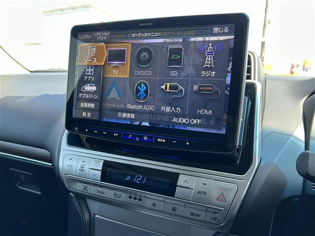 ＴＸ　Ｌパッケージ　ＡＬＰＩＮＥナビ（ＡＭ．ＦＭ．ＢＴ．ＣＤ．ＤＶＤ．フルセグＴＶ）　トヨタセーフティセンス　バックカメラ　コーナーセンサー　ムーンルーフ　レーダークルーズコントロール　電動三列シート　ＥＴＣ(10枚目)