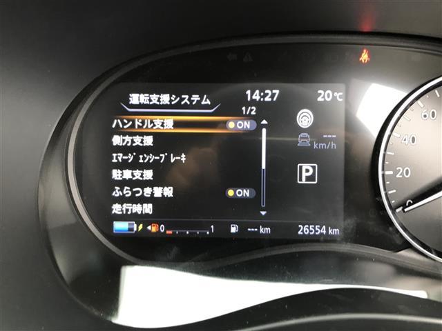 キックス オーテック（21枚目）