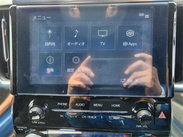アルファード ２．５Ｓ　タイプゴールド　純正８インチナビ　フルセグＴＶ　Ｂｌｕｅｔｏｏｔｈ　パワースライドドア（両側）　バックカメラ　ＥＴＣ　ドライブレコーダー　レーンディパーチャーアシスト　ヒルスタートアシスト　コーナーセンサー（3枚目）