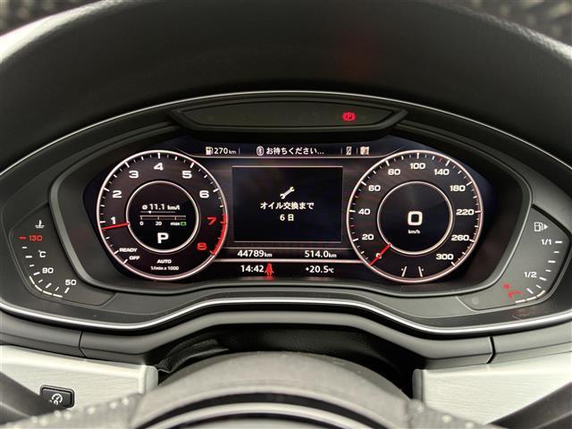 A4 2.0TFSIクワトロ ナビ(CD/DVD/SD/USB/AUX) バックカメラ フルセグテレビ 衝突軽減ブレーキ コーナーセンサー レーダークルーズコントロール パワーシート シートヒーター ブレーキホールド ETC(3枚目)