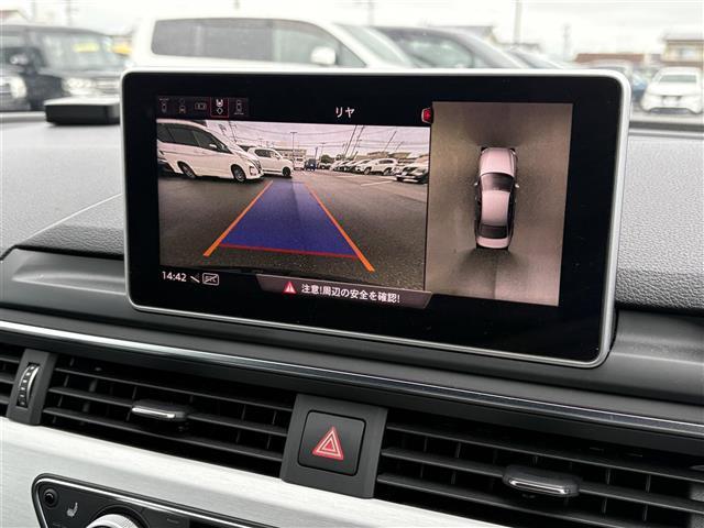 A4 2.0TFSIクワトロ ナビ(CD/DVD/SD/USB/AUX) バックカメラ フルセグテレビ 衝突軽減ブレーキ コーナーセンサー レーダークルーズコントロール パワーシート シートヒーター ブレーキホールド ETC(13枚目)