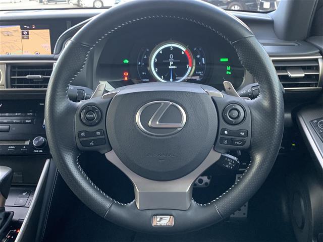 IS IS300h Fスポーツ 純正ナビ フルセグ バックカメラ 純正ビルトインETC2.0 ステアリングスイッチ ブルーレイ視聴可 プリクラッシュセーフティ レーンキープアシスト アダプティブクルーズコントロール オートハイビーム(2枚目)