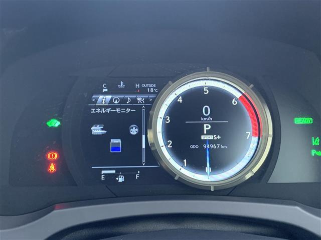 IS IS300h Fスポーツ 純正ナビ フルセグ バックカメラ 純正ビルトインETC2.0 ステアリングスイッチ ブルーレイ視聴可 プリクラッシュセーフティ レーンキープアシスト アダプティブクルーズコントロール オートハイビーム(4枚目)