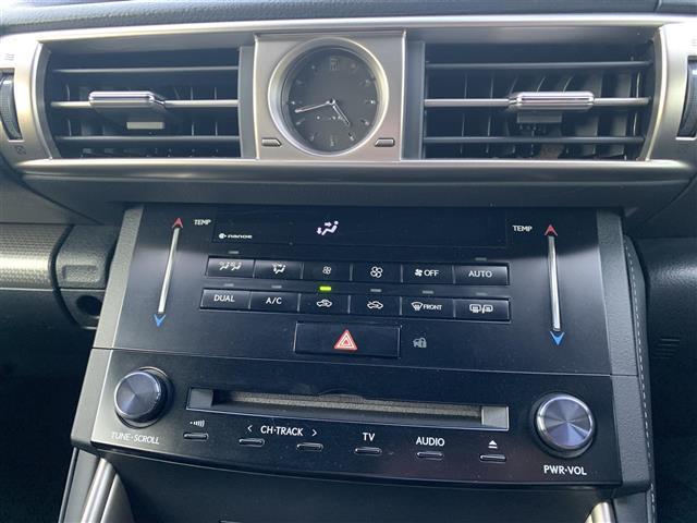 IS IS300h Fスポーツ 純正ナビ フルセグ バックカメラ 純正ビルトインETC2.0 ステアリングスイッチ ブルーレイ視聴可 プリクラッシュセーフティ レーンキープアシスト アダプティブクルーズコントロール オートハイビーム(16枚目)