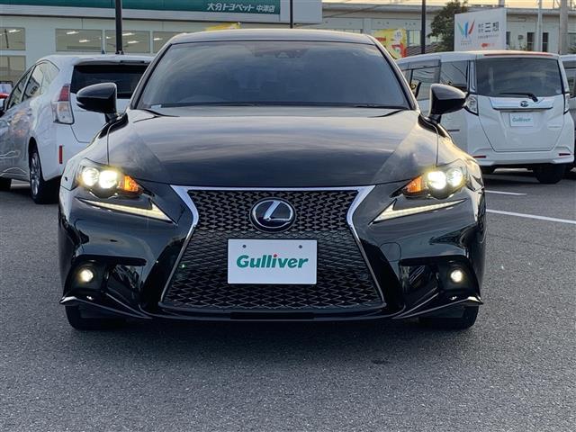 IS IS300h Fスポーツ 純正ナビ フルセグ バックカメラ 純正ビルトインETC2.0 ステアリングスイッチ ブルーレイ視聴可 プリクラッシュセーフティ レーンキープアシスト アダプティブクルーズコントロール オートハイビーム(32枚目)