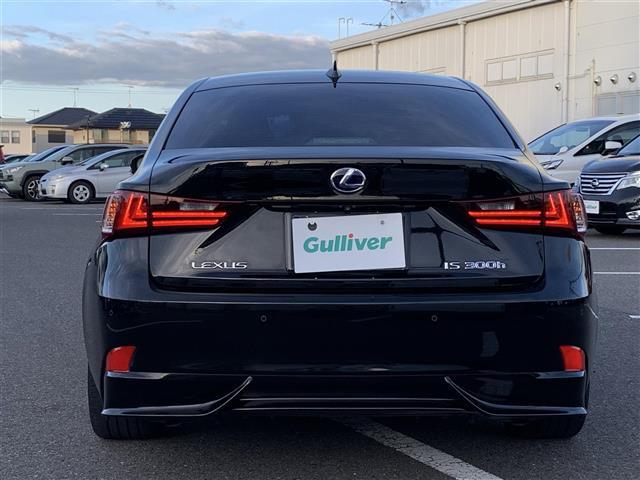 IS IS300h Fスポーツ 純正ナビ フルセグ バックカメラ 純正ビルトインETC2.0 ステアリングスイッチ ブルーレイ視聴可 プリクラッシュセーフティ レーンキープアシスト アダプティブクルーズコントロール オートハイビーム(33枚目)