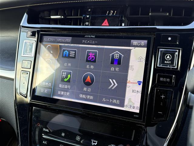 ハリアー プレミアム ALPINEナビ(CD/DVD/BT/SD) フルセグテレビ バックカメラ サンルーフ ETC ドライブレコーダー レーダークルーズコントロール プリクラッシュセーフティ コーナーセンサー(17枚目)