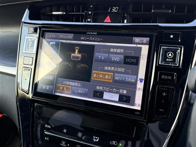 ハリアー プレミアム ALPINEナビ(CD/DVD/BT/SD) フルセグテレビ バックカメラ サンルーフ ETC ドライブレコーダー レーダークルーズコントロール プリクラッシュセーフティ コーナーセンサー(18枚目)