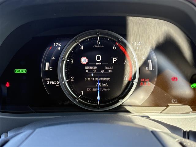 UX UX250h Fスポーツ 純正10.3インチナビ(BT/CD/DVD/フルセグ/USB/SD/Miracast) TRDエアロ ムーンルーフ 赤レザーシート 全方位カメラ 三眼LEDヘッドライト ヘッドアップディスプレイ(3枚目)