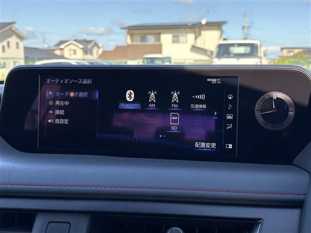 UX UX250h Fスポーツ 純正10.3インチナビ(BT/CD/DVD/フルセグ/USB/SD/Miracast) TRDエアロ ムーンルーフ 赤レザーシート 全方位カメラ 三眼LEDヘッドライト ヘッドアップディスプレイ(15枚目)