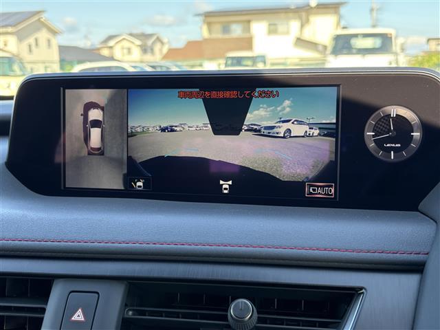 UX UX250h Fスポーツ 純正10.3インチナビ(BT/CD/DVD/フルセグ/USB/SD/Miracast) TRDエアロ ムーンルーフ 赤レザーシート 全方位カメラ 三眼LEDヘッドライト ヘッドアップディスプレイ(18枚目)