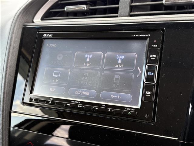 シャトル ハイブリッド ナビ(CD/DVD/BT/SD/USB) フルセグテレビ バックカメラ 衝突軽減ブレーキ レーダークルーズコントロール ETC シートヒーター ステアリングスイッチ パドルシフト スマートキー(16枚目)