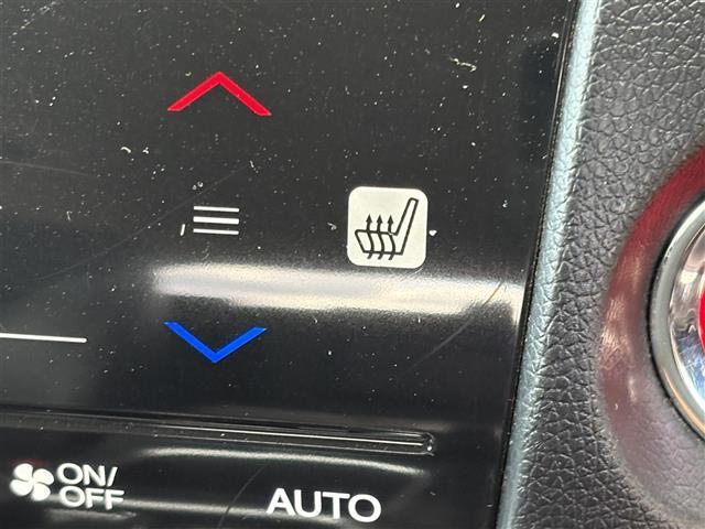 シャトル ハイブリッド ナビ(CD/DVD/BT/SD/USB) フルセグテレビ バックカメラ 衝突軽減ブレーキ レーダークルーズコントロール ETC シートヒーター ステアリングスイッチ パドルシフト スマートキー(20枚目)