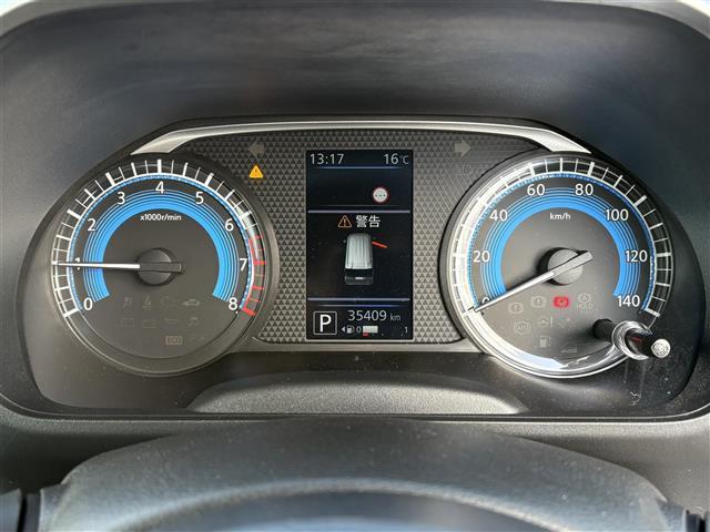 ルークス ハイウェイスター Gターボプロパイロットエディション メモリーナビ(CD/DVD/BT/SD/USB) アラウンドビューモニター フルセグテレビ 両側パワースライドドア プロパイロット エマージェンシーブレーキ コーナーセンサー ブレーキホールド(3枚目)