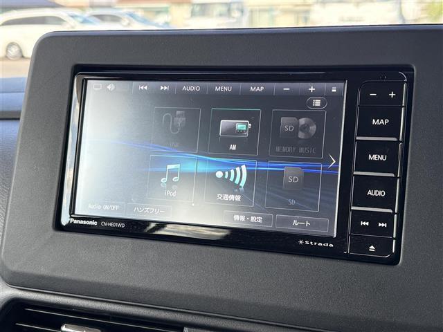 ルークス ハイウェイスター Gターボプロパイロットエディション メモリーナビ(CD/DVD/BT/SD/USB) アラウンドビューモニター フルセグテレビ 両側パワースライドドア プロパイロット エマージェンシーブレーキ コーナーセンサー ブレーキホールド(14枚目)