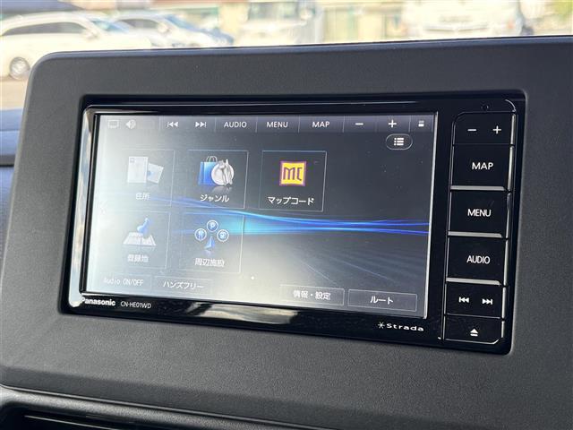 ルークス ハイウェイスター Gターボプロパイロットエディション メモリーナビ(CD/DVD/BT/SD/USB) アラウンドビューモニター フルセグテレビ 両側パワースライドドア プロパイロット エマージェンシーブレーキ コーナーセンサー ブレーキホールド(15枚目)